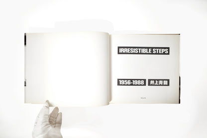 IRRESISTIBLE STEPS 1956-1988