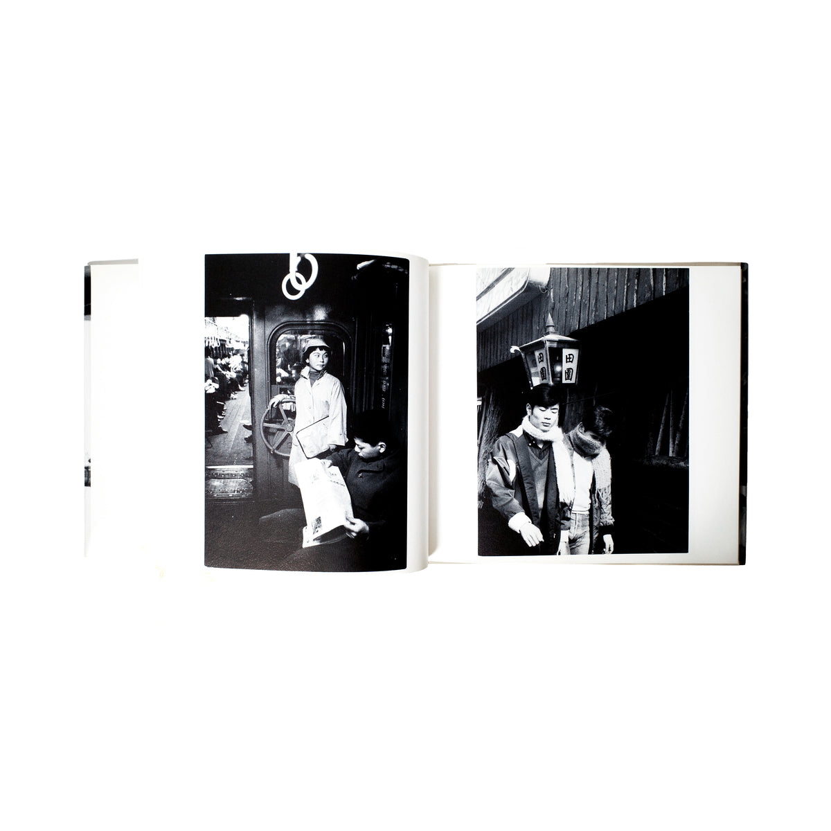 IRRESISTIBLE STEPS 1956-1988