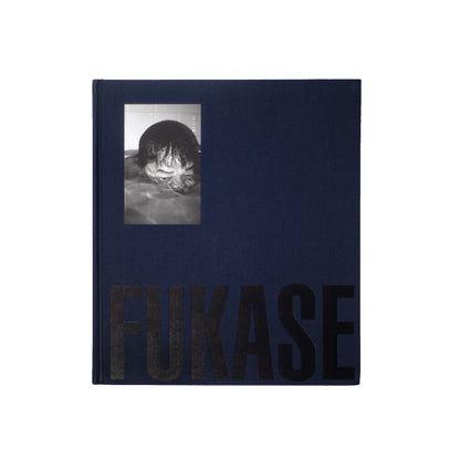 bukubuku